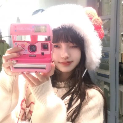 遥远的他